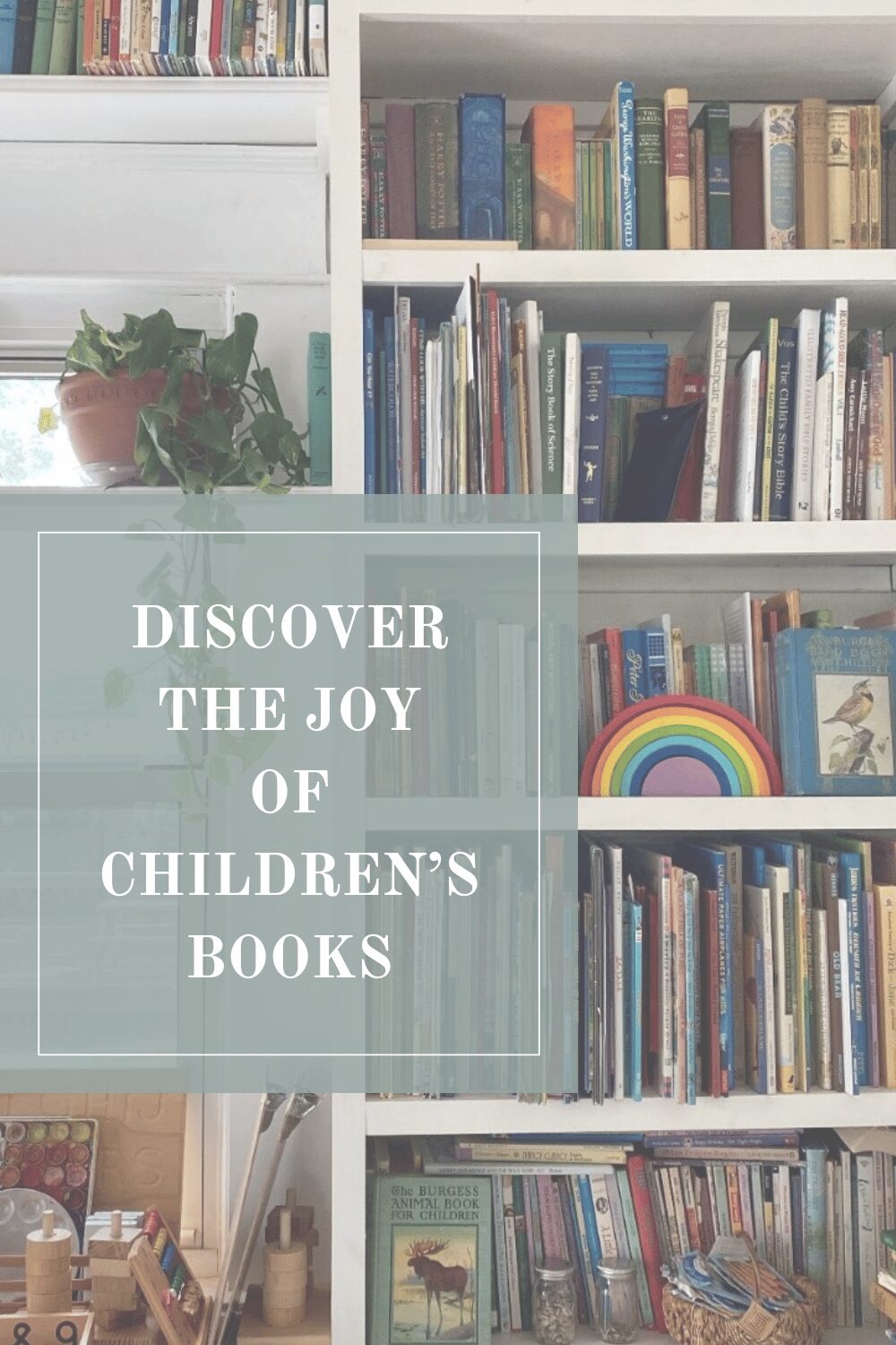 children's books to read loud